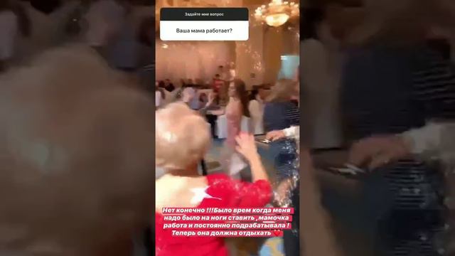 Юлия Ефременкова и Мондезир в сторис 15.03.2020. смотреть онлайн