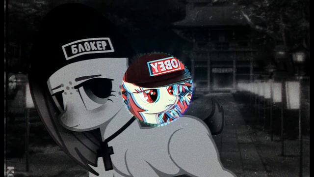 песня - Пусть всё горит, пусть всё горит, Автор - IC3PEAK, как вам музон, музыка найс, огонь.