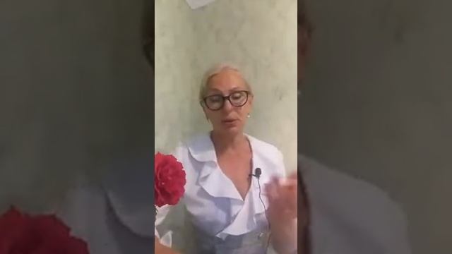 Волнение при общении. Как справляться? смотреть онлайн