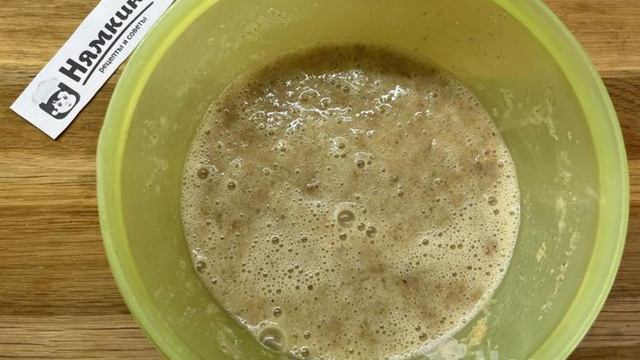 Рецепты от шеф-повара