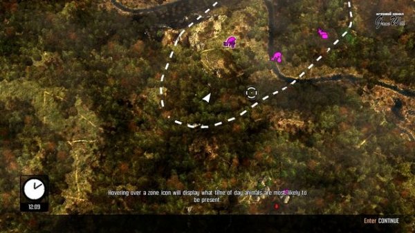 Cabela's Big Game Hunter Pro Hunts [Первый Взгляд]