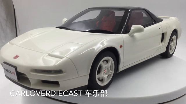 (Kyosho Samurai) Honda NSX Type R  Resin Scale 1:12 (White)