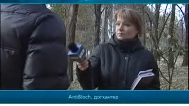 Интервью догкиллера AntiBloch'а каналу IPT смотреть онлайн