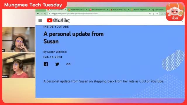 MM Tech Tuesday, Coolify, EP 7 смотреть онлайн