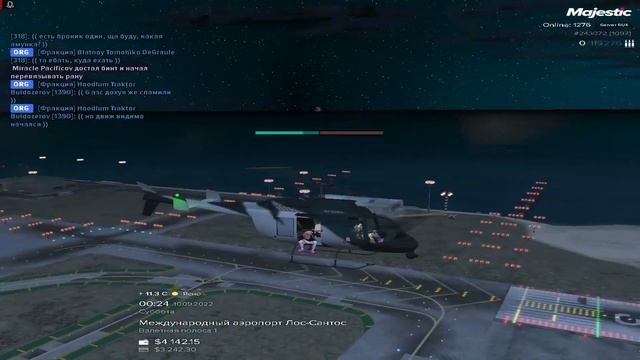 1 минута 1 секунда жизни l MAJESTIC 4 l /promo y0ur3x смотреть онлайн