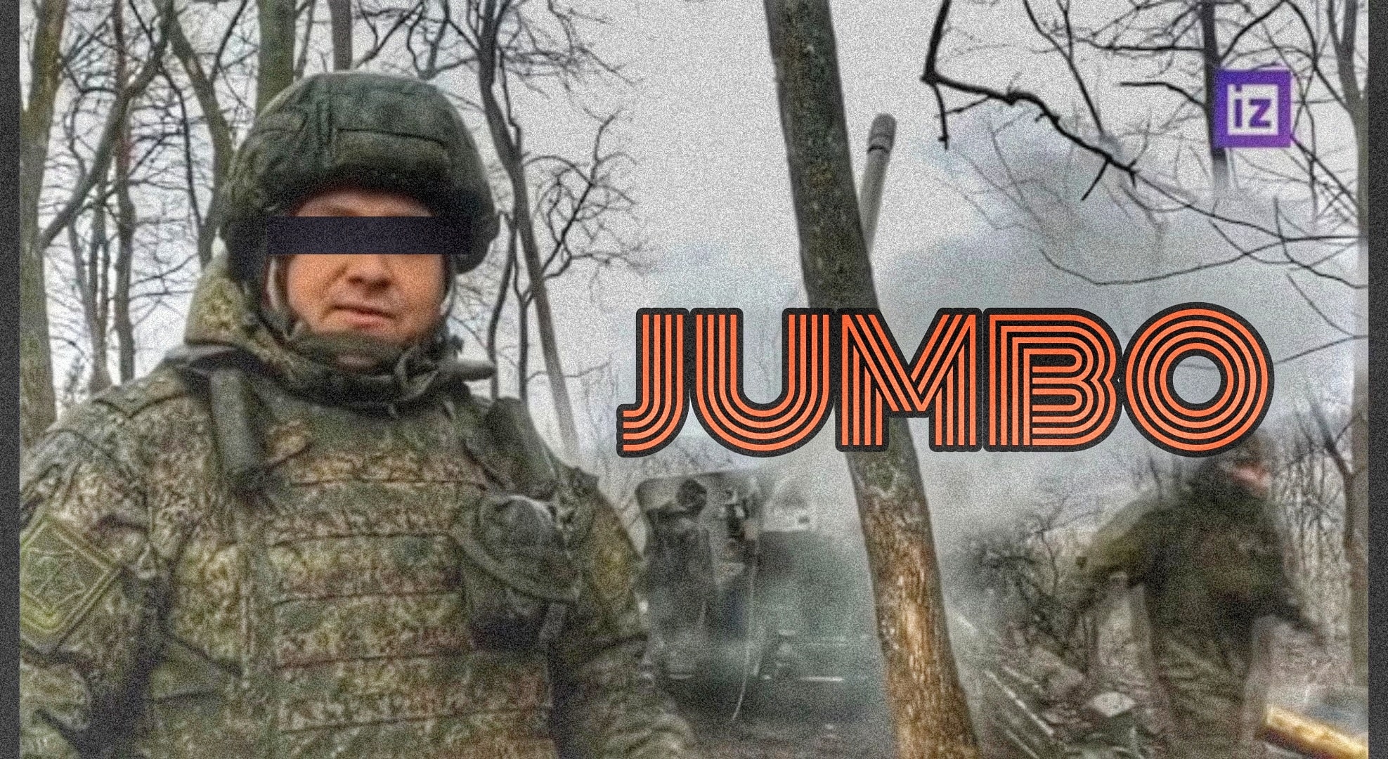 Аким Апачев - Джамбо ? | Hi RuTube! This is my first video on the RuTube platform смотреть онлайн
