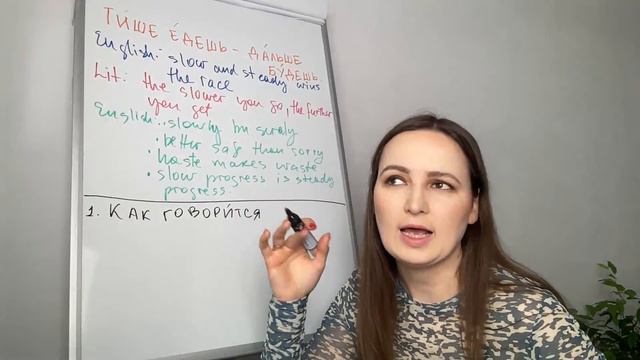 Very Important Russian Folk Wisdom смотреть онлайн