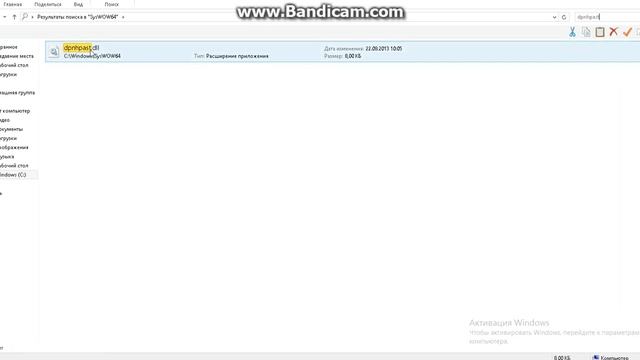 как исправить ошибку с запуском gta sa directx 9 смотреть онлайн