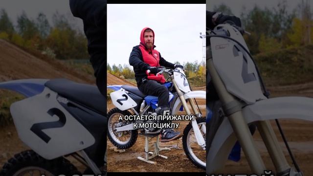 Зачем нога в повороте❓Все просто... #мотокросс #эндуро #мото смотреть онлайн