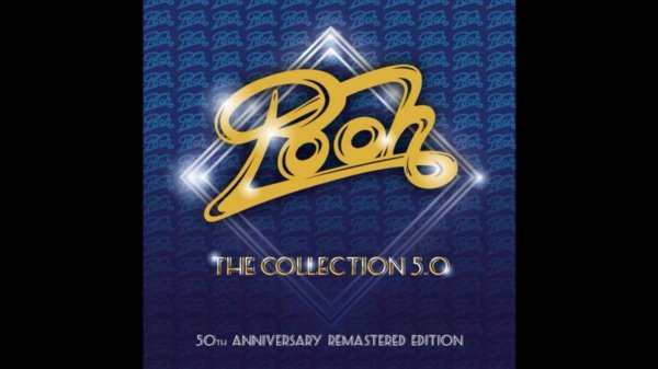 Pooh-La casa del sole