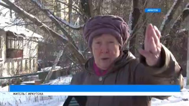 опасные отходы во дворе смотреть онлайн