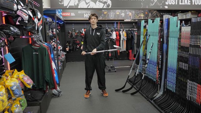 Как правильно выбрать ХОККЕЙНУЮ КЛЮШКУ любому хоккеисту новичку? Основные параметры