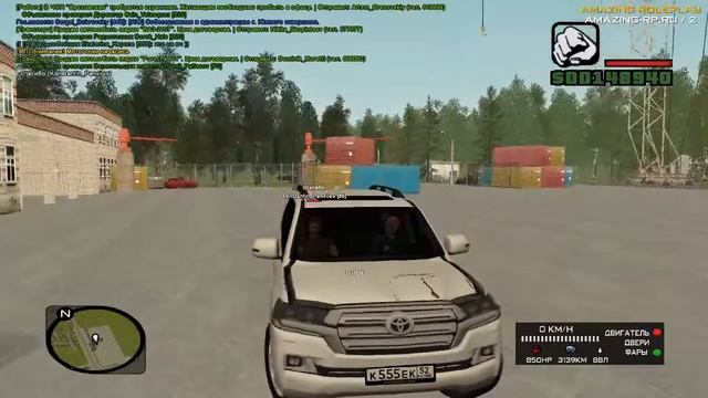 VIP-Такси на Toyota LC 200 #Amazing-rp смотреть онлайн
