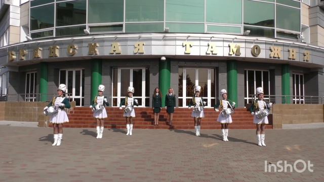 Брянская таможня песня о Брянске смотреть онлайн