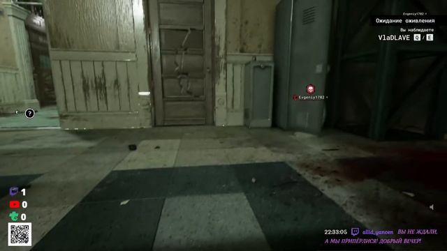 Бережем дупло смолоду в - The Outlast Trials ч.4 (P.S. Экран Lost Metal Wolf) смотреть онлайн