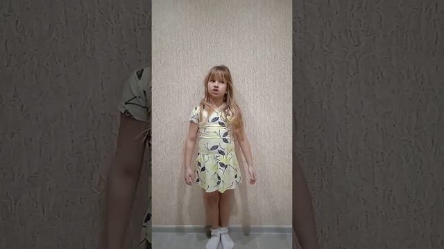 Воронина Екатерина гимназия Планета детства, В. М. Нечунаев. смотреть онлайн