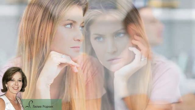 Как распознать отношения без Будущего? смотреть онлайн