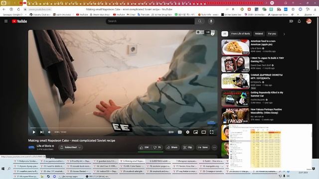 1000 вкладок и 32 окна в Яндекс браузере смотреть онлайн