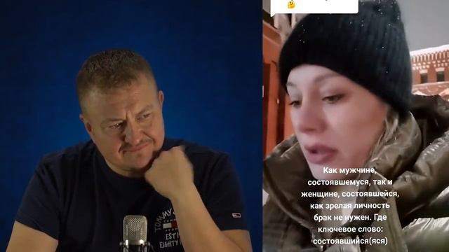 Ищем аленя в 45