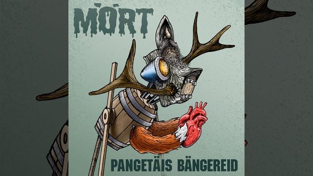 Dryopteris helikopteris смотреть онлайн