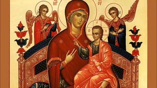 Молитва Богородице Акафист пред ик Богородицы “Всецарица “ об исцелении душевном и телесном смотреть онлайн