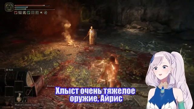 Госпожа Рейне без одежды и с хлыстом смотреть онлайн