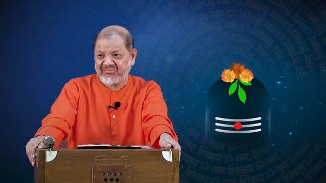 02 Forgive Me | Shri Shiva Aparadha Kshamapana Stotram | Swami Tejomayananda | #ChinmayaMission смотреть онлайн