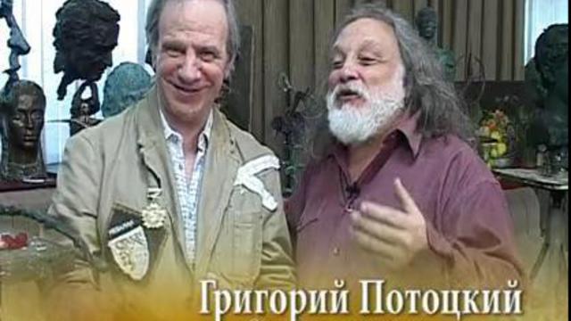 Компьютер любви смотреть онлайн