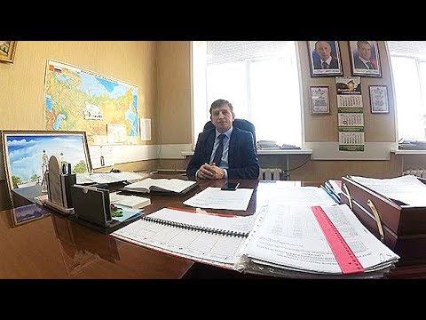 Я ПРОСТО ВЫЛОЖУ ЭТУ ЗАПИСЬ БЕЗ КУПЮР И ПОЧИТАЮ ВАШИ КОММЕНТАРИИ. НА ПРИЁМЕ У ГЛАВЫ РАЙОНА смотреть онлайн