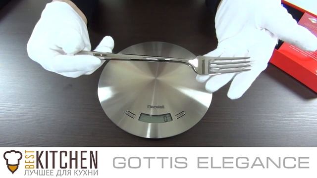 Обзор столовых приборов Gottis Elegance (24 предмета / 6 персон) смотреть онлайн