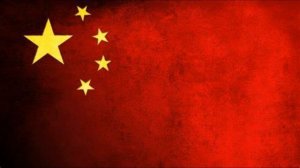 Red sun in the sky 1 hour version