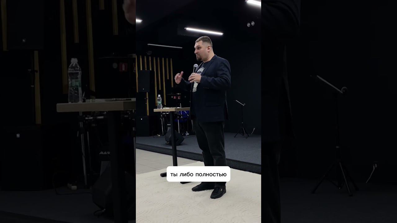 Ты не сможешь быть в законе и в благодати одновременно #евангелие #благодать смотреть онлайн