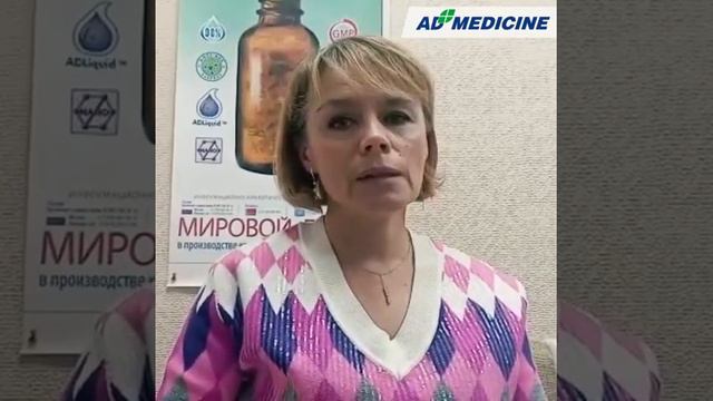 Кто готов заказывать продукцию со скидко20%.Кто готов изменить свою жизнь в лучшую сторону смотреть онлайн