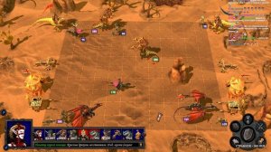 ГЕРОИ 5 - ЭПИЧНЫЕ БИТВЫ: 50 ЛЕТ ИГРЫ ЗА ЛИГУ ТЕНЕЙ (ОГРОМНАЯ АРМИЯ, СИНИТАР)