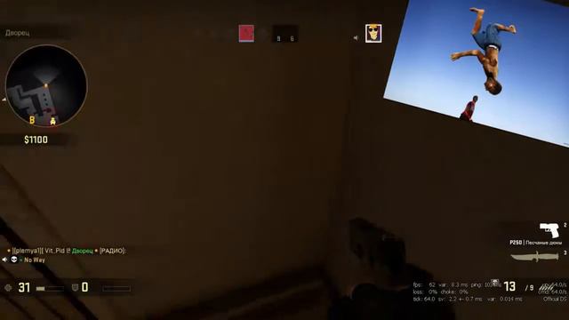 КРУГ ЛЮБИТЕЛЕЙ СОБАК смотреть онлайн