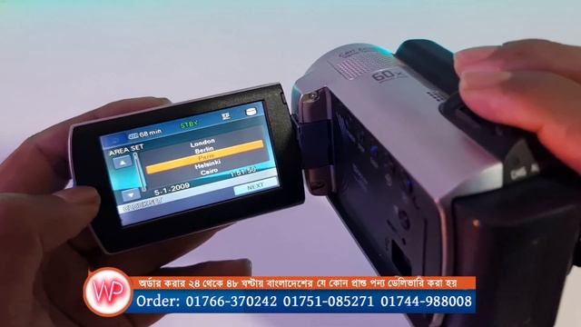 সস্তায় সনি হেন্ডিক্যাম কিনুন, Sony DCR- SR37 Handycam 60GB Memory 60X Optical Zoom,2000X Digital ZO
