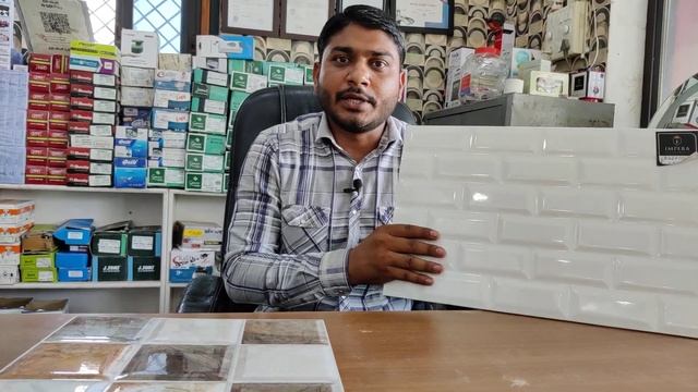 दीवार पर कौनसी टाइल्स लगाये | wall tiles design | wall tiles price | kitchen and bathroom wall tile смотреть онлайн