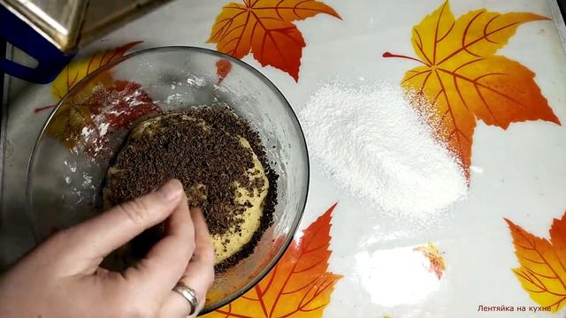 Просто раскатываем и Нарезаем.. Это Песочное Печенье никого не оставит равнодушным! смотреть онлайн