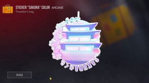 БЕСКОНЕЧНЫЕ ПРОМОКОДЫ НА НАКЛЕЙКИ В СТАНДОФФ 2 | АКТИВНЫЕ ПРОМОКОДЫ В STANDOFF 2