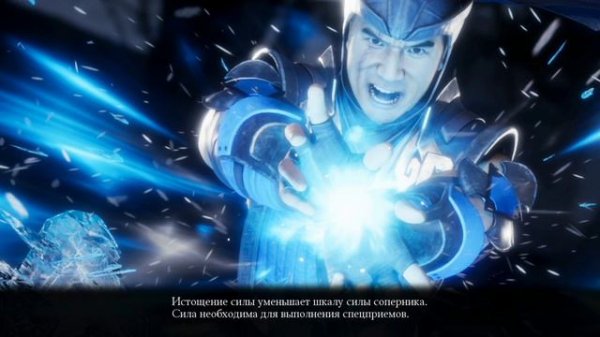 Путь новичка МКМ.День 10 игросерия