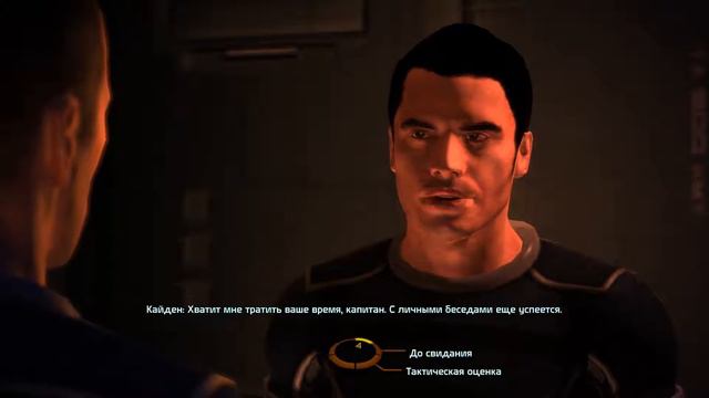 Mass Effect слепое прохождение 6 - Отлёт с Цитадели смотреть онлайн