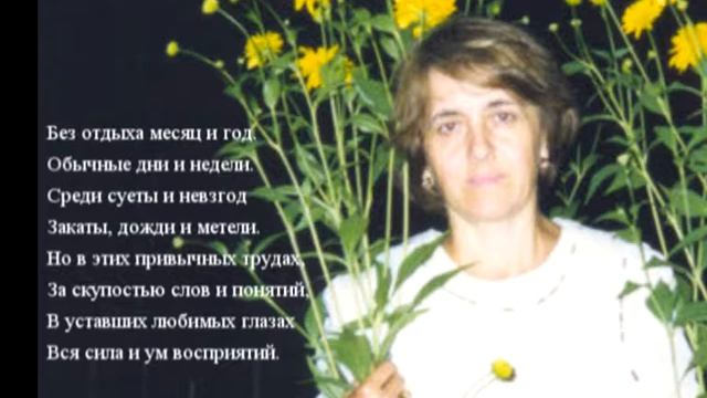 "Маме" смотреть онлайн