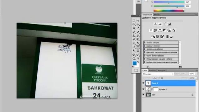 Как добавить ссылку на фотографию смотреть онлайн