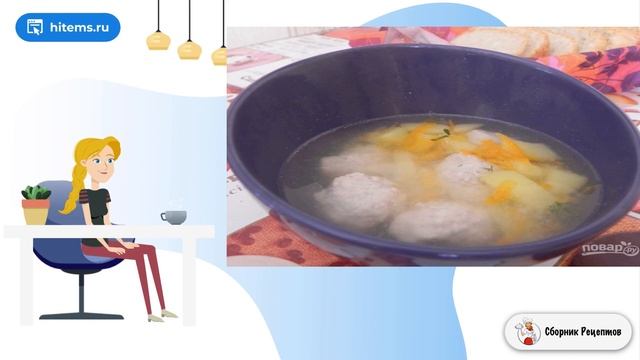 Делай То, Что Полезно