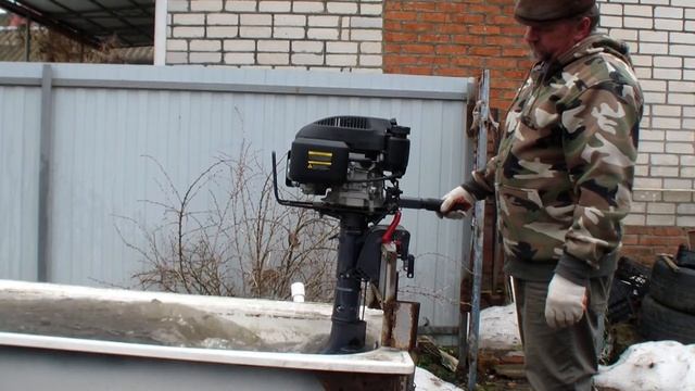 Лодочный мотор б/у