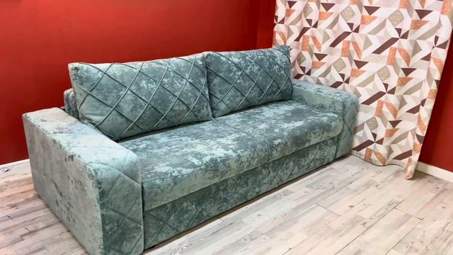 Диван «Лаки» смотреть онлайн