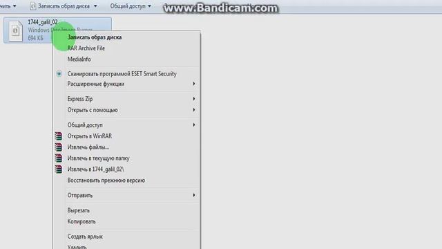 КАК ОТКРЫТЬ ФАЙЛ ЕСЛИ ОН НЕ ОТКРЫВАЕТСЯ? на WINDOWS смотреть онлайн