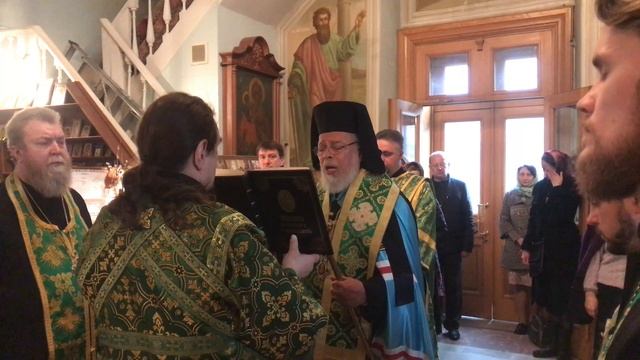 "Призри с Небесе Боже" Митрополит Нифон смотреть онлайн