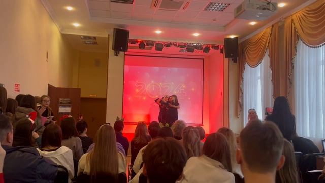 С Новым годом!3 смотреть онлайн