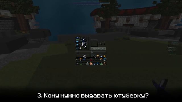 НИЗКИЙ ОНЛАЙН ПРОЕКТ УМИРАЕТ??.... | VimeWorld смотреть онлайн